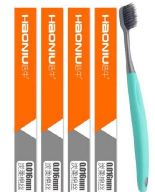 Зубная щетка с бамбуковым углем "Хаони"