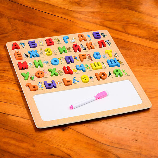 Игра развивающая "Алфавит" с доской для рисования