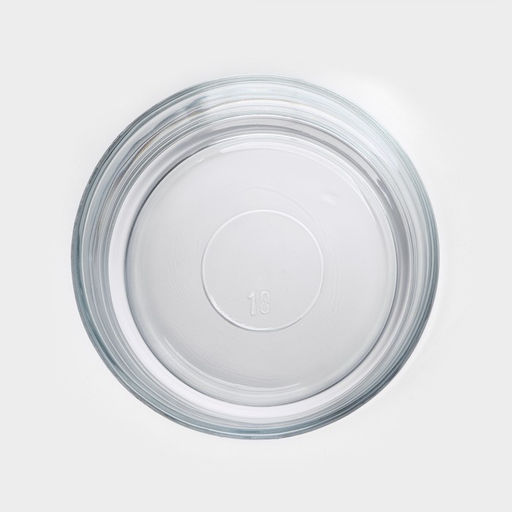 Цена за 2 шт. Контейнер для хранения продуктов ABAN min, 210 мл, стекло, голубой