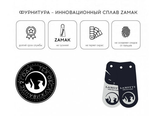 Сумка женская Lanotti YN246 фото 23