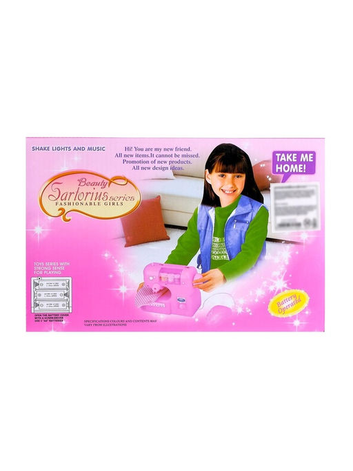 Бытовая техника швейная машина Для принцессы, лапка двигается - Simaland фото 6