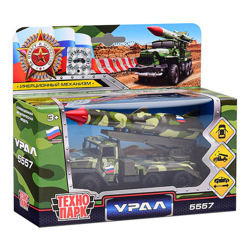 Машина металл. Урал Ракета 12см. (открыв. двери, зеленый камуфляж) инерц., в коробке