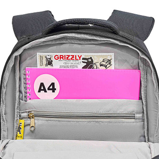 RG-666-2 Рюкзак школьный с картхолдером на держателе - Grizzly фото 30