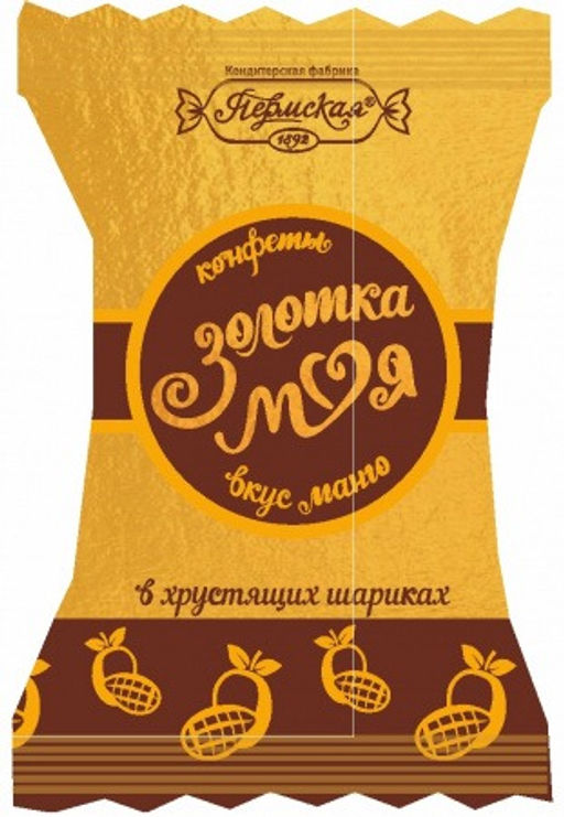 Конфеты Золотка моя МИКС 500 г