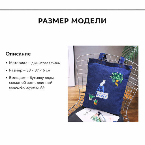 Сумка K2-LG-510-Blue