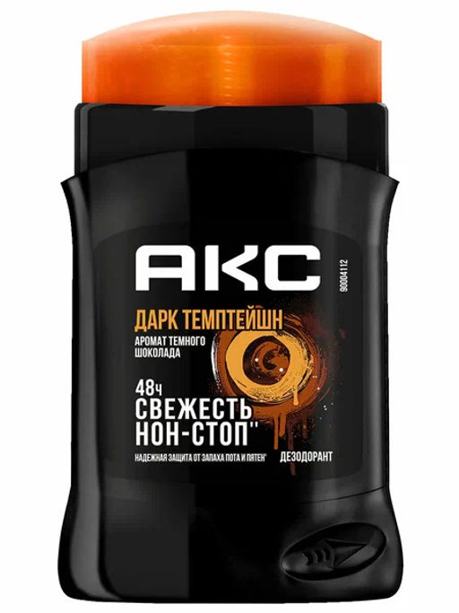 AXE дезодорант-стик 50мл Муж. Дарк Темптейшн