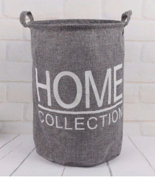 Корзина для вещей и игрушек "ХОУМ"