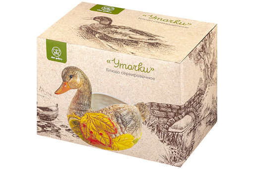 Блюдо сервировочное 2,4 л 30,5*20,5*19 см "Уточка"