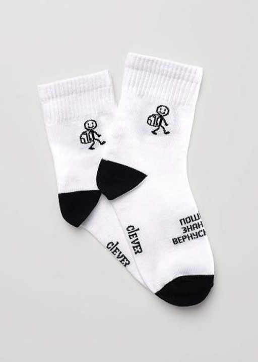 Носки детские Школа - Clever wear фото 3