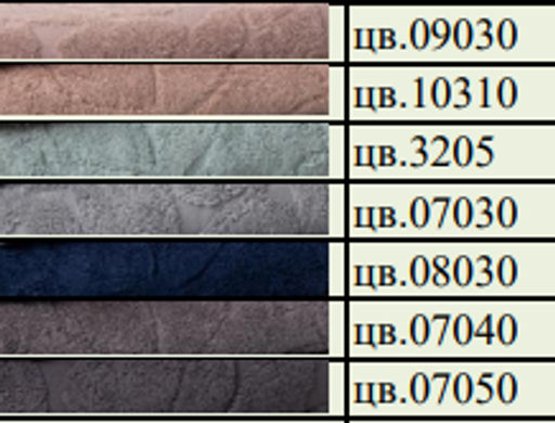 Полотенце-коврик RUG Листья (50х70) 650гр/м2 - Фабрика снов фото 12