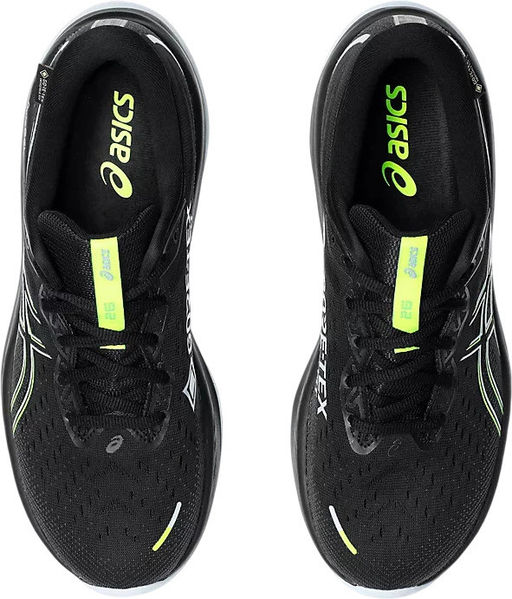 Кроссовки мужские