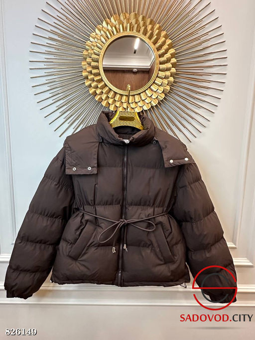 Куртка весенняя с капюшоном