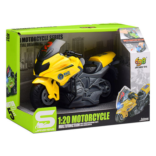Мотоцикл "Спортивный" 1:20 (свет, звук) в коробке (цвет желтый)