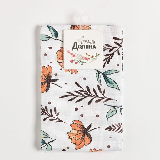 Полотенце Доляна Oleander 35х60 см, 100% хлопок, рогожка 164 г/м2  фото 5