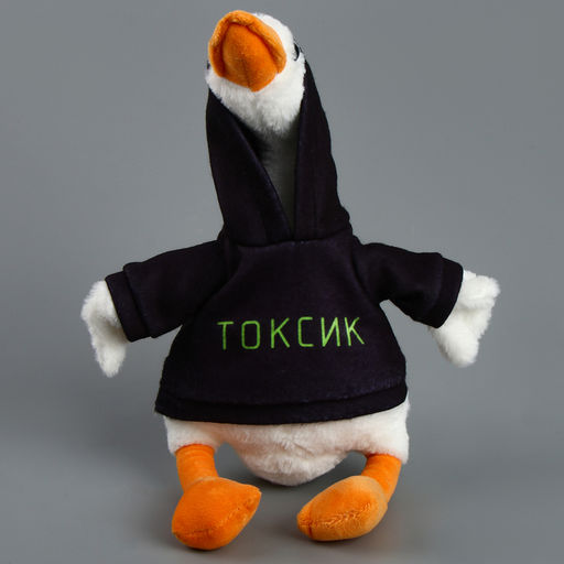 Мягкая игрушка Гусь: Токсик, 35 см - POMPOSHKI фото 5