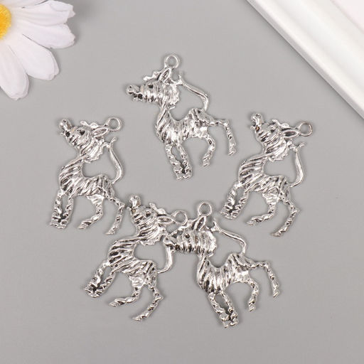 Цена за 5 шт. Металлический элемент, декоративная подвеска «Арт Узор. Весёлая зебра», серебро, 4.1×3.3 см