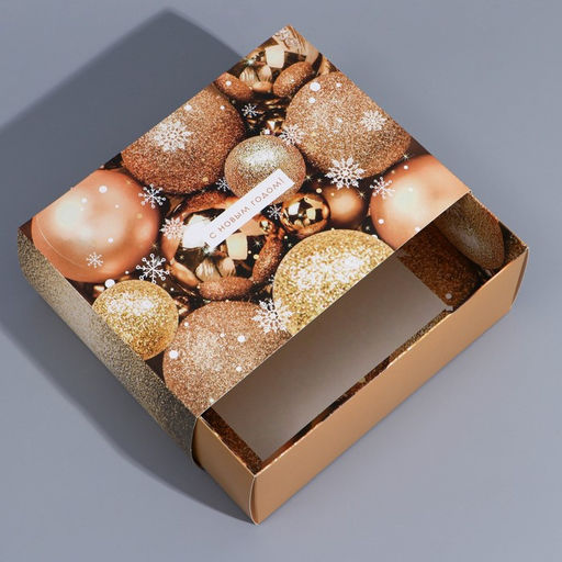 Подарочная коробка складная «Новогодние шары», 20×15×8 см, Новый год