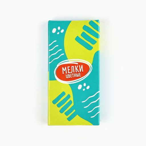 Рюкзак детский с набором для игры в песочнице Пиксели - NAZAMOK KIDS фото 8