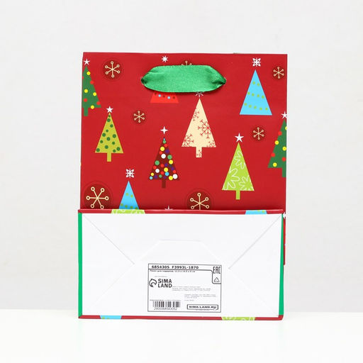 Цена за 12 шт. Пакет ламинированный Игривый 11,5 х 14,5 х 6 см - Simaland фото 3