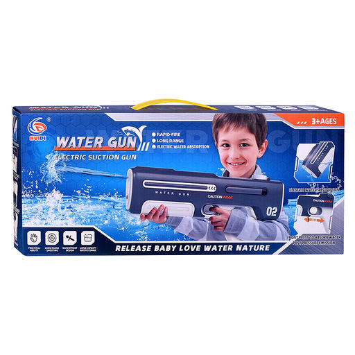 Водное оружие "Submerge Strategy" в коробке