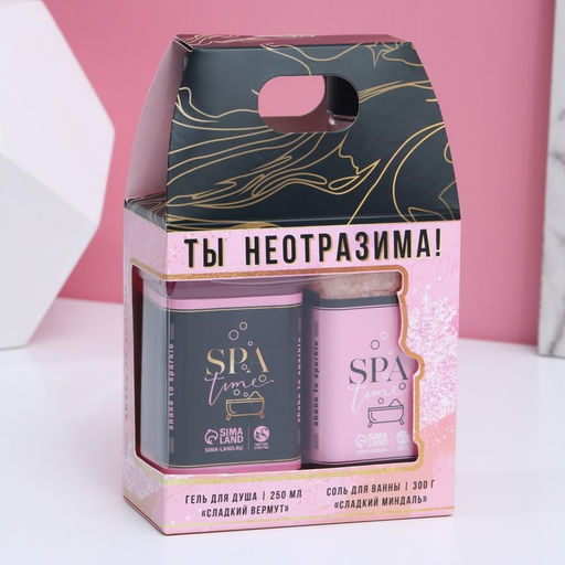 Подарочный набор косметики Ты неотразима!, гель для душа виски 250 мл и соль для ванны 300 г, Чистое счастье  фото 3