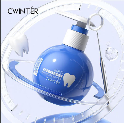Отбеливающая зубная паста CWINTER, 200 гр