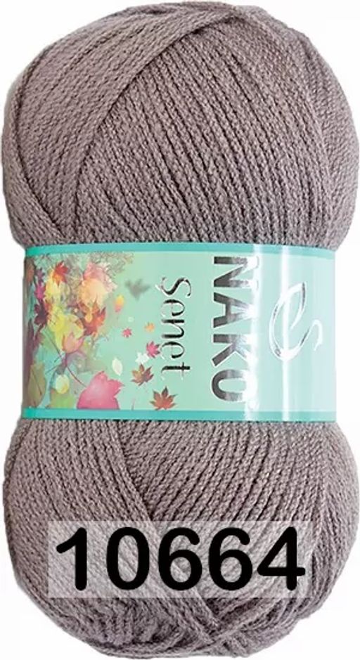 SENET - Nako фото 36