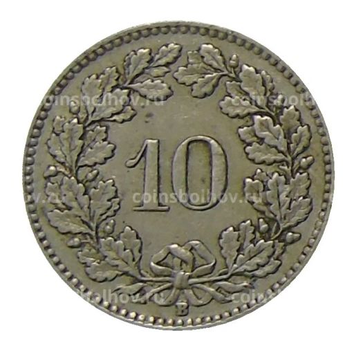 10 раппенов 1922 года Швейцария