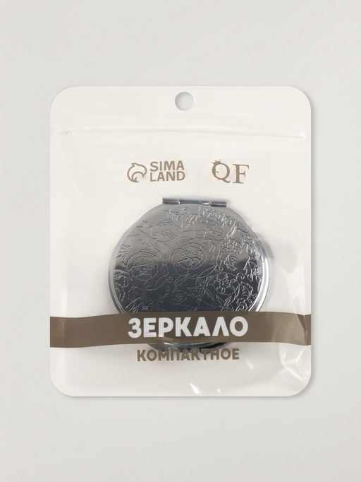 Зеркало складное, d=6 см, серебристое МИКС