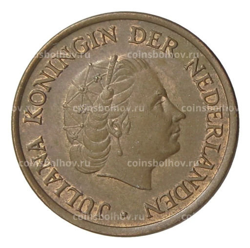5 центов 1979 года Нидерланды
