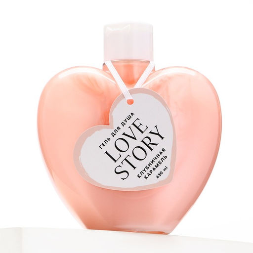 Гель для душа Love story, 430 мл, аромат клубничной карамели, Чистое счастье фото 7