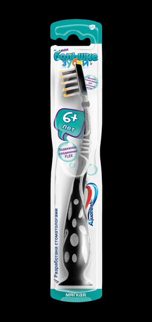 Aquafresh / Детская зубная щетка