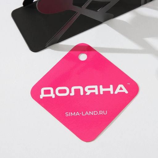 Салфетница Доляна Приборы, 13,54,59,5 см, цвет чёрный  фото 3