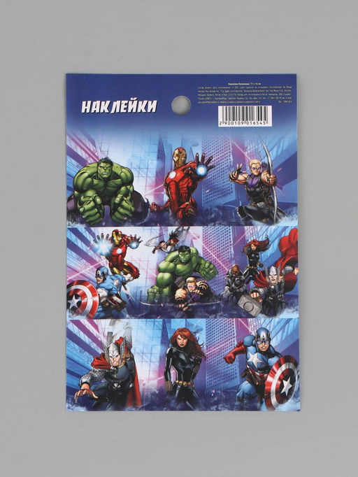 Цена за 10 шт. Наклейки бумажные «Супергерои», c раскраской на обороте, 11 × 15.5 см
