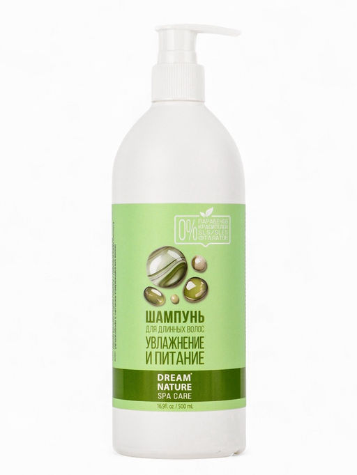 Подарочный набор женский DREAM NATURE SPA CARE увлажнение и питание, гель для душа и шампунь по 500 мл, аромат манго