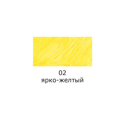 VISTA-ARTISTA Ручка капиллярная (линер) SKY-01 0.4 мм 10 шт. 02 ярко-желтый/bright yellow цвет чернил: желтый