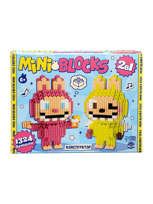 Конструктор «Mini Blocks. Монстрики», 1324 детали