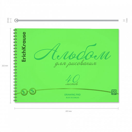 Цена за 2 шт. Альбом для рисования с пластиковой обложкой на спирали ErichKrause Neon зеленый, А4, 40 листов фото 4