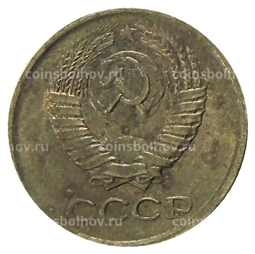 Монета 1 копейка 1980 года