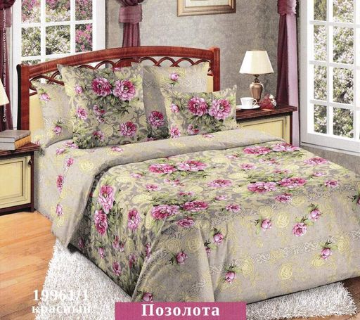 Постельное белье - Бязь Позолота (ТД) 1,5-спальный (молния) - Luteks фото 2