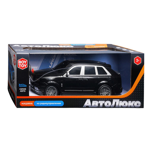 Машина "Автостиль 8" р/у, 27 MHz, в коробке