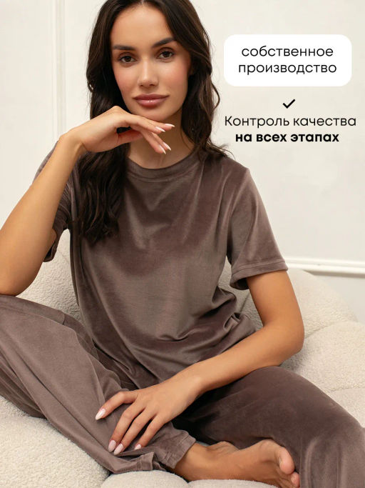 Костюм женский Кэт-1 Розовый - Modamica фото 32