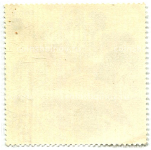 Марка Северные моря  Морянка 1975 год