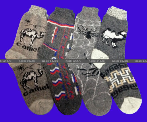 Цена за 5 пар. 5 ПАР - Носки мужские шерстяные 25 - For you фото 5