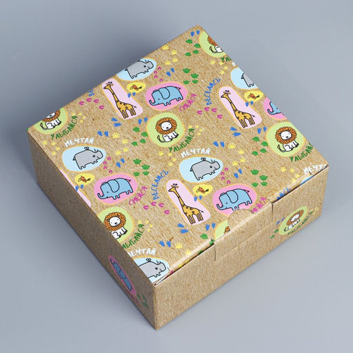 Коробка подарочная сборная, упаковка, «Веселья», 15 х 15 х 7 см