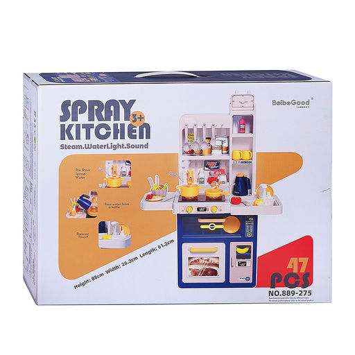 Игровой набор кухня "Маленький шеф-повар" (свет, звук, вода) в коробке