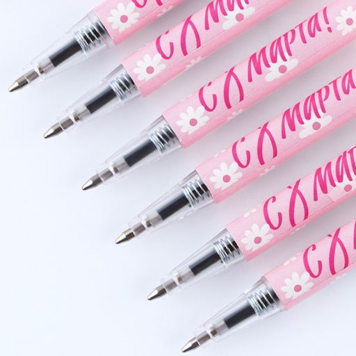 Цена за 10 шт. Ручка шариковая, синяя паста, 0.5 мм, автоматическая мини С 8 марта!