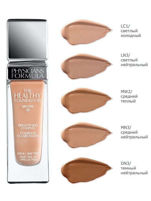 Physicians Formula Тональная основа The Healthy тон светло холодный, 30мл  фото 2