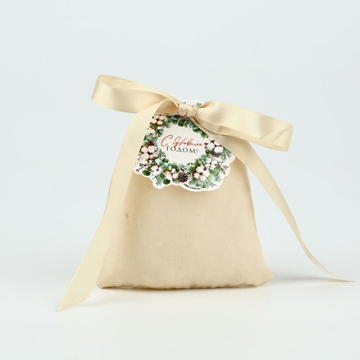 Цена за 5 шт. Мешочек подарочный из хлопка «С Новым годом», 10×12 см ± 1.5 см