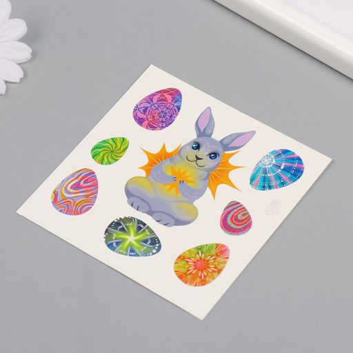 Цена за 3 шт. Переводные тату цветные Заяц и яички, временные татуировки, 10?10 см - Арт узор фото 5